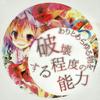 。
