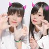 あみ