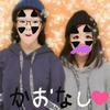 れ  な