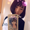 夏歩