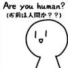 愛💕