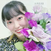 ちえねえ💕 結衣子💐💍ママ