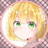 なーな