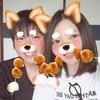 🐰🐴りな🦊♡