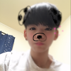 kuu