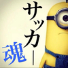 たけのこ