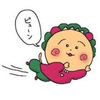 ヒナノ 