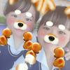 Kotone