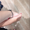 るな