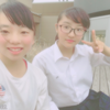 さえ***
