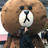 れみ
