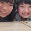 ひなた