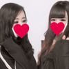 Airi