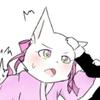 リアラ