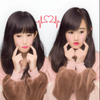 ♡さやゆい♡