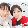 みおん