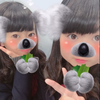 Rina
