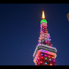 ティア