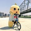 あせる