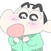す-ちゃん