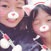 ミユ