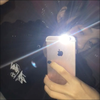 りん