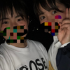 まなか