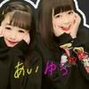 ♡あいゆう♡ ぷるっこ💞