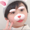 しほ