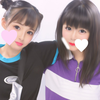 たぎり