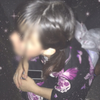 あちゃみ