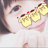 あお