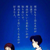 恋こん