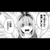 り
