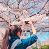 な