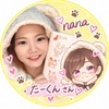 たー💋nana推し🐯💜‪