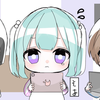 あいみ 🥀