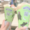 🍒ユメカ🍒