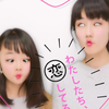 ★Yuhki☆♡時々JUJU♡