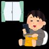 きいちゃん🌰🍵