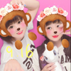えり