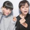 れな