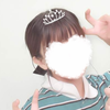 ちぇり