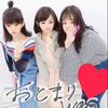 Hanami