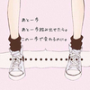 ♡A♡Y♡A♡