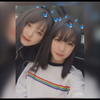 愛