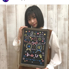 りりか