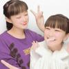 ゆま