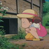 かの