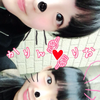 かりん